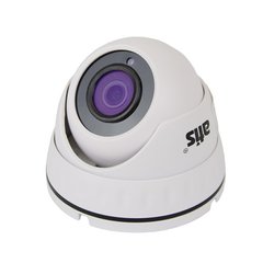 IP-видеокамера ATIS ANVD-2MIRP-20W/2.8A Pro для системы IP-видеонаблюдения