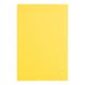 Фоамиран ЭВА желтый, с клеевым слоем, 200*300 мм, толщина 1,7 мм, 10 листов