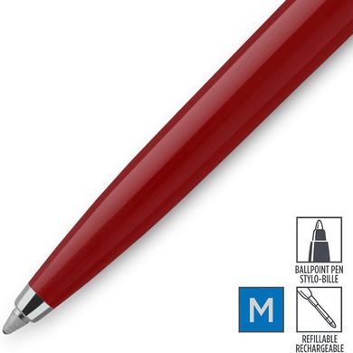 Ручка шариковая Parker JOTTER 17 Standard Red CT BP блистер 15 736