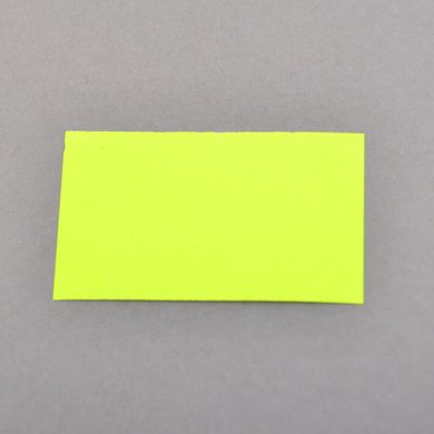 Ценник Datum флюорисцентный TCBIL3050 10,00м, прямоугольный 200 шт/рол (желтый)
