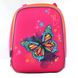 Рюкзак школьный каркасный 1 Вересня H-12 Butterfly, 38*29*15