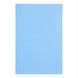 Фоамиран ЭВА голубой, с клеевым слоем, 200*300 мм, толщина 1,7 мм, 10 листов