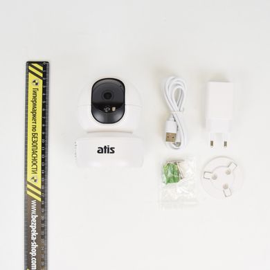 IP-видеокамера поворотная 2 Мп с Wi-Fi ATIS AI-262 для системы видеонаблюдения