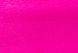 Бумага гофрированная 1Вересня темно-розовая 110% (50см*200см)