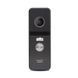 Комплект видеодомофона ATIS AD-770FHD White + AT-400HD Black