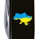 Складной нож Victorinox CLIMBER UKRAINE Карта Украины син-желт. 1.3703.3_T1166u