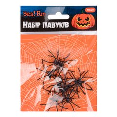 Набор пласт.пауков Yes! Fun Хэллоуин, 4*5 см, 10 шт, черные