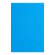 Фоамиран ЭВА голубой махровый, 200*300 мм, толщина 2 мм, 10 листов