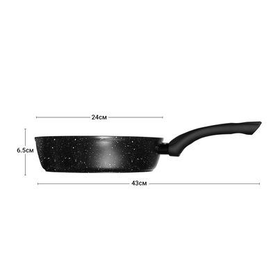 Глубокая сковородка Fissman FIORE 24x6,5 см индукционная (14296)