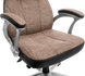 Офісне крісло GT Racer B-2320 Brown