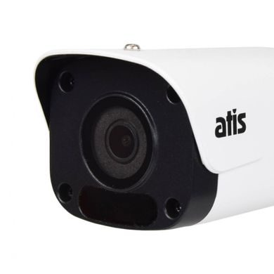 IP-видеокамера 4 Мп ATIS ANW-4MIRP-30W/2.8 Ultra с видеоаналитикой для системы IP-видеонаблюдения