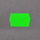 Ценник Datum флюорисцентный TCBL2616X 4,00м, овальный 250 шт/рол (зеленый)