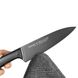 Нож поварской Fissman SHINAI graphite 15 см (2483)