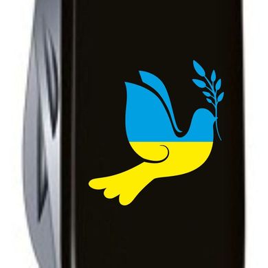 Складной нож Victorinox HUNTSMAN UKRAINE Голубь мира син-желт. 1.3713.3_T1036u