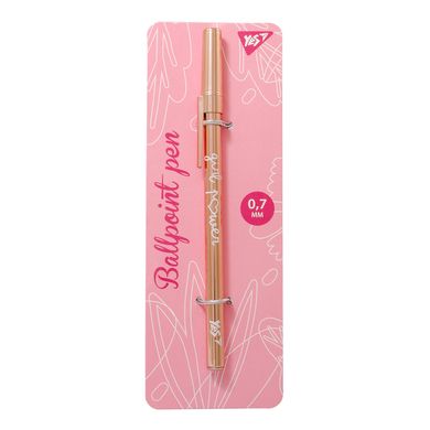 Ручка шариковая YES Happy pen 0,7 мм синяя розово-золотой корпус