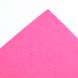 Набор Фетр Santi жесткий, глубокий розовый, 21*30см (10л)