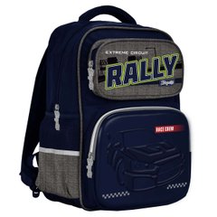 Рюкзак школьный 1Вересня S-47 "Rally"