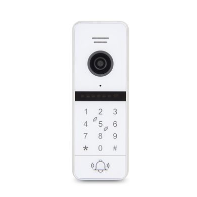 Комплект «ATIS Smart Офіс» – Wi-Fi видеодомофон 7" с поддержкой Tuya Smart, видеопанель со считывателем, электромагнитный замок и 2Мп MHD-видеокамера для организации прохода в помещение по картам доступа Mifare и визуальной верификации посетителей