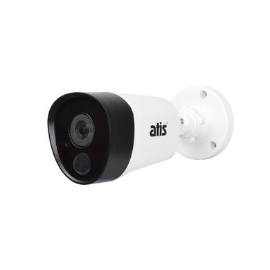 Комплект видеонаблюдения ATIS PIR kit 4ext 5MP