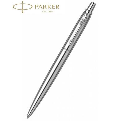 Ручка шариковая Parker JOTTER 17 XL 12 732